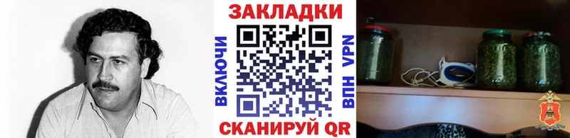 Купить закладку СК Кокаин Меф ГАШИШ Лысьва