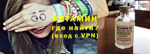 крисы Вязьма