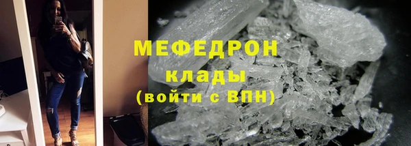 метадон Вязники