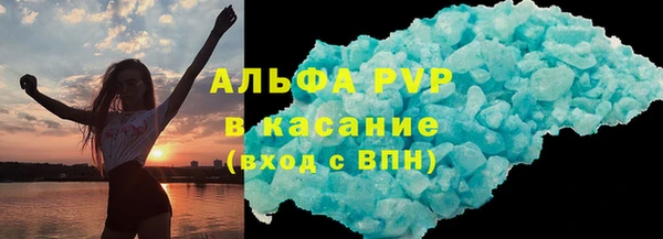 метадон Вязники
