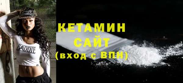 прущий лед Верхнеуральск