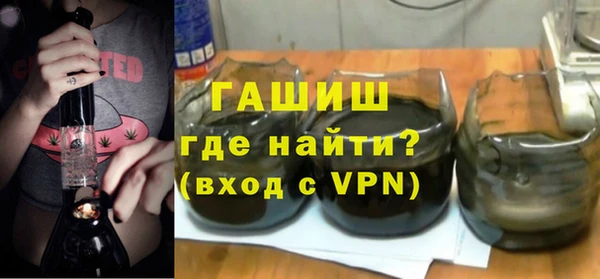 метадон Вязники