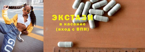 прущая мука Вяземский