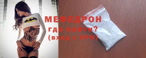 метадон Вязники