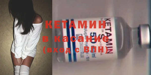 прущая мука Вяземский