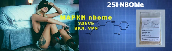 метадон Вязники