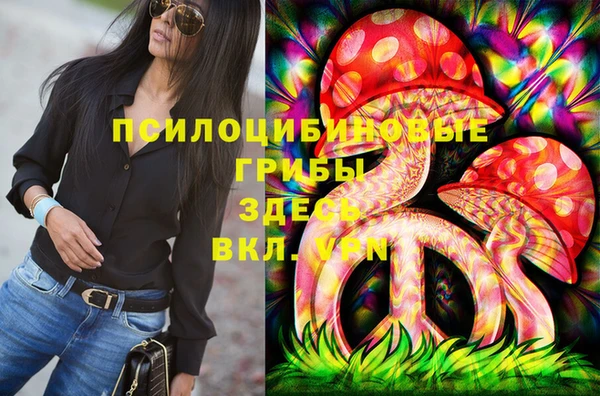 метадон Вязники