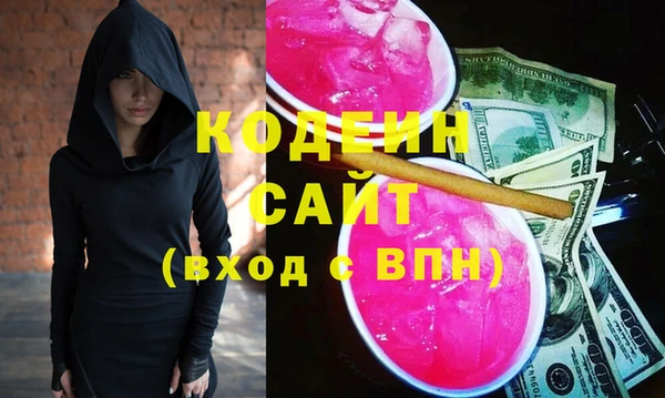 spice Верхний Тагил