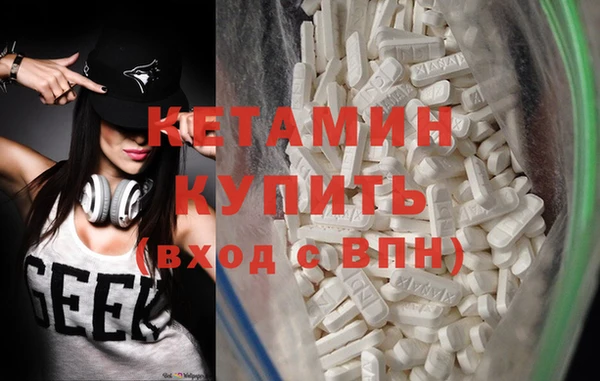 крисы Вязьма