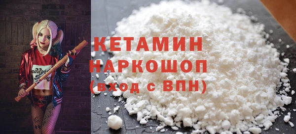 метадон Вязники