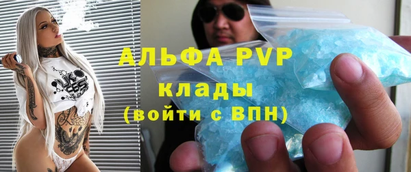 метадон Вязники