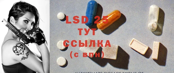 метадон Вязники