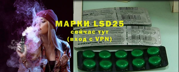 метадон Вязники
