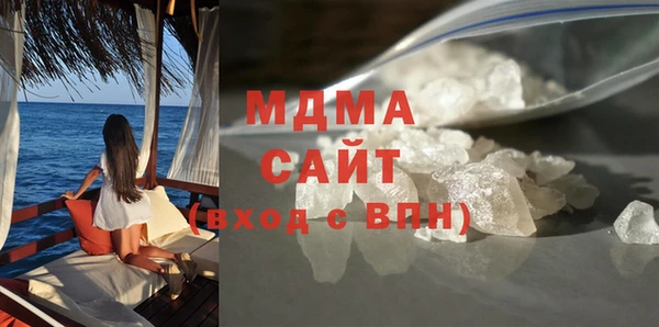 крисы Вязьма