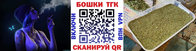 Канабис ГИДРОПОН  Купить  Лысьва 